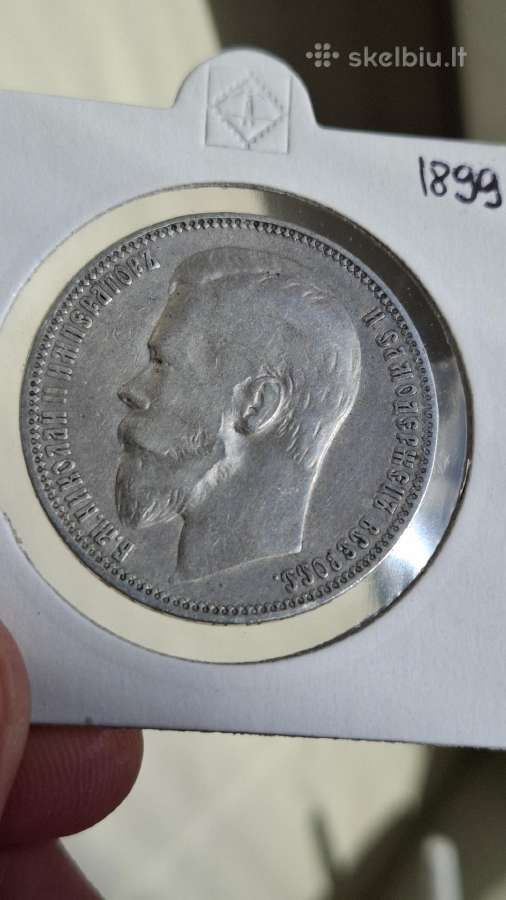Rusija - Imperija 1 rublis, 1895 - 1915 - nuotraukos Nr. 19