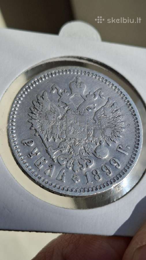 Rusija - Imperija 1 rublis, 1895 - 1915 - nuotraukos Nr. 20