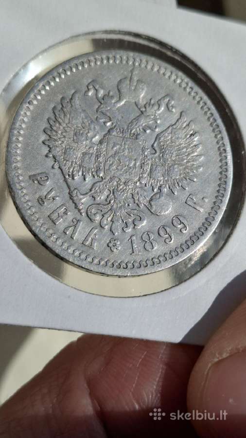 Rusija - Imperija 1 rublis, 1895 - 1915 - nuotraukos Nr. 22