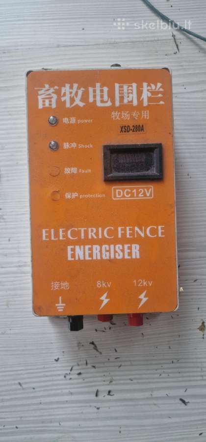 Elektriniai piemenys