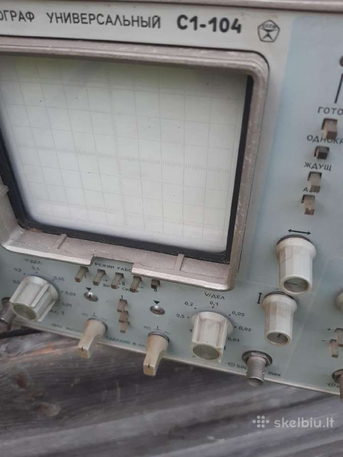 Oscilografas C1-104