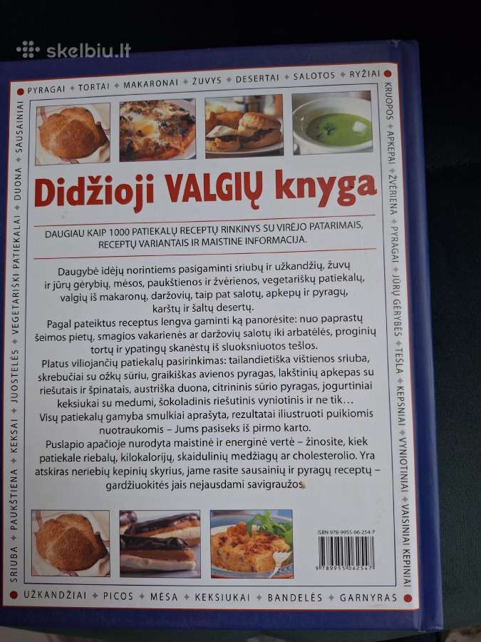 Didžioji valgių knyga - nuotraukos Nr. 3