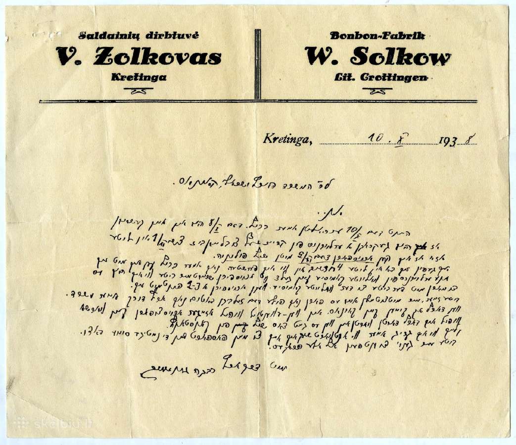 1938 saldainių dirbtuvė Kretinga Judaika