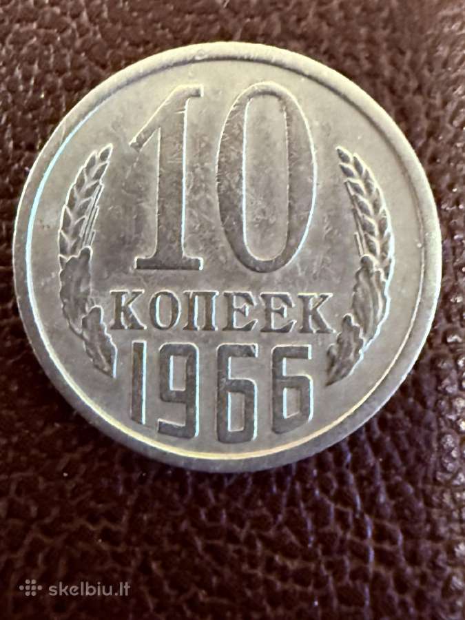 Reta 1966m 10kop