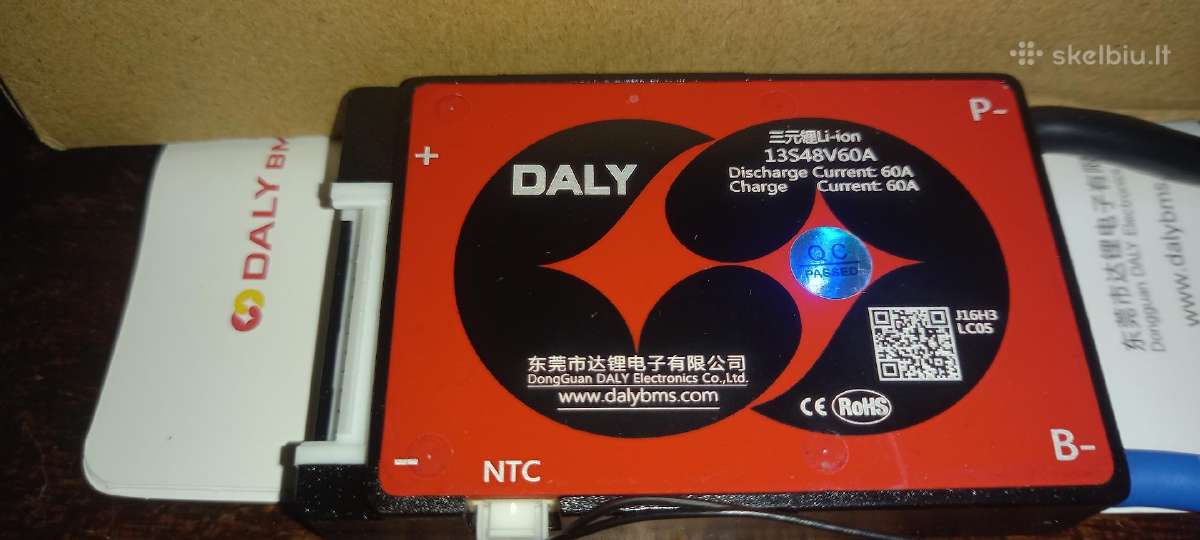Bms 13s 48v 60a Daly 30€