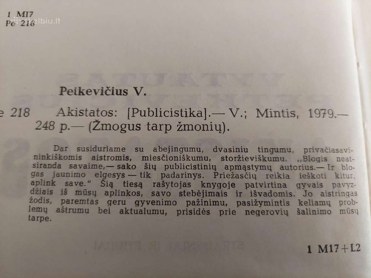 Akistatos - nuotraukos Nr. 3