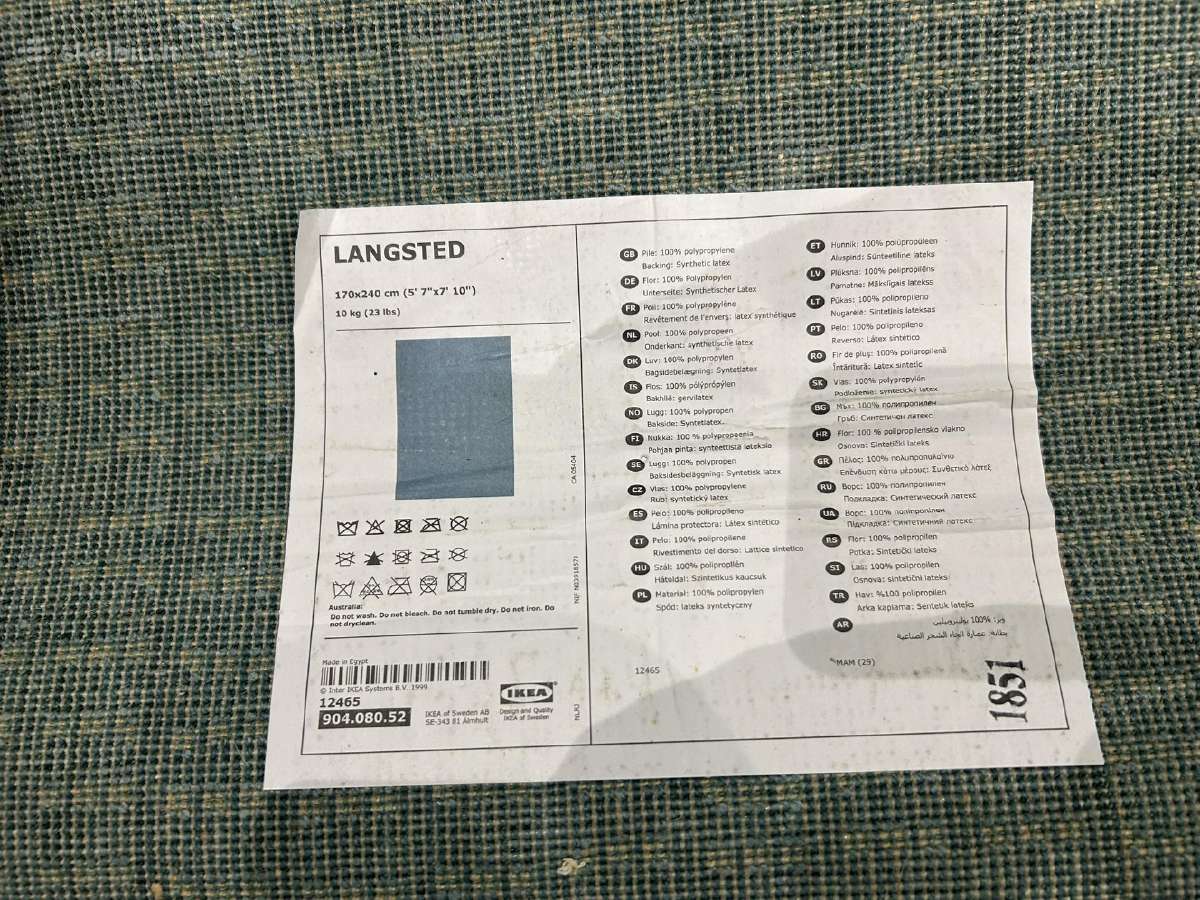 Ikea Langated kilimas ir du maži kilimeliai - nuotraukos Nr. 3