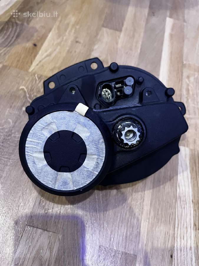 Bosch Activeline Plus variklis