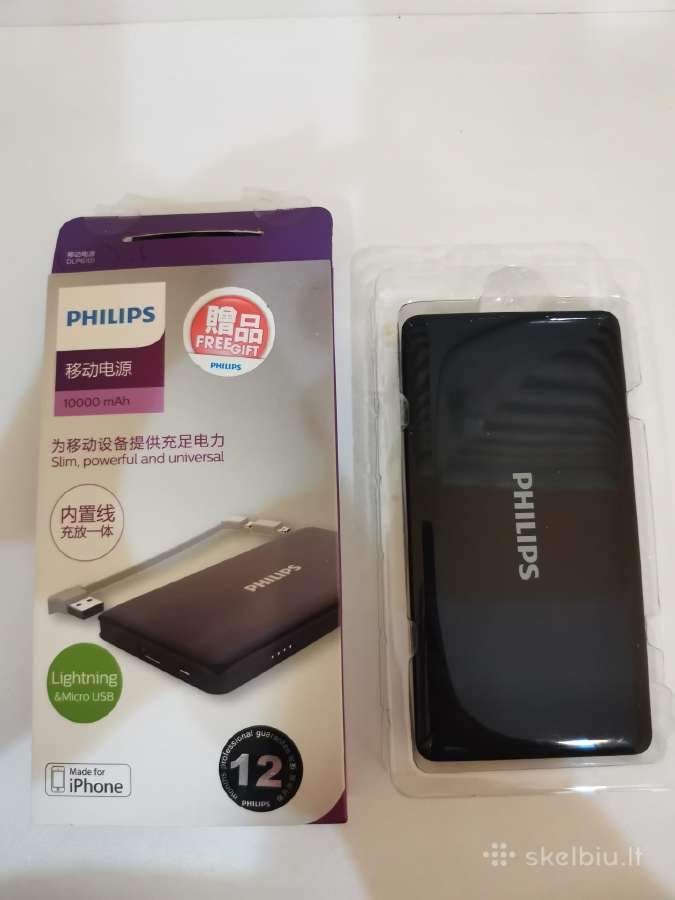 Philips 10000mah Power Bank, made for iPhone style