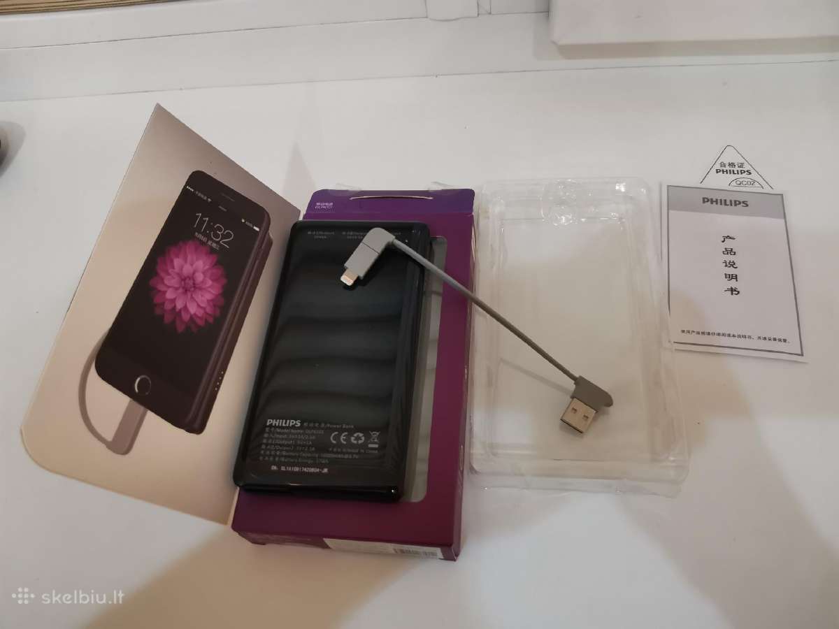 Philips 10000mah Power Bank, for iPhone. Siunčiu. - nuotraukos Nr. 5