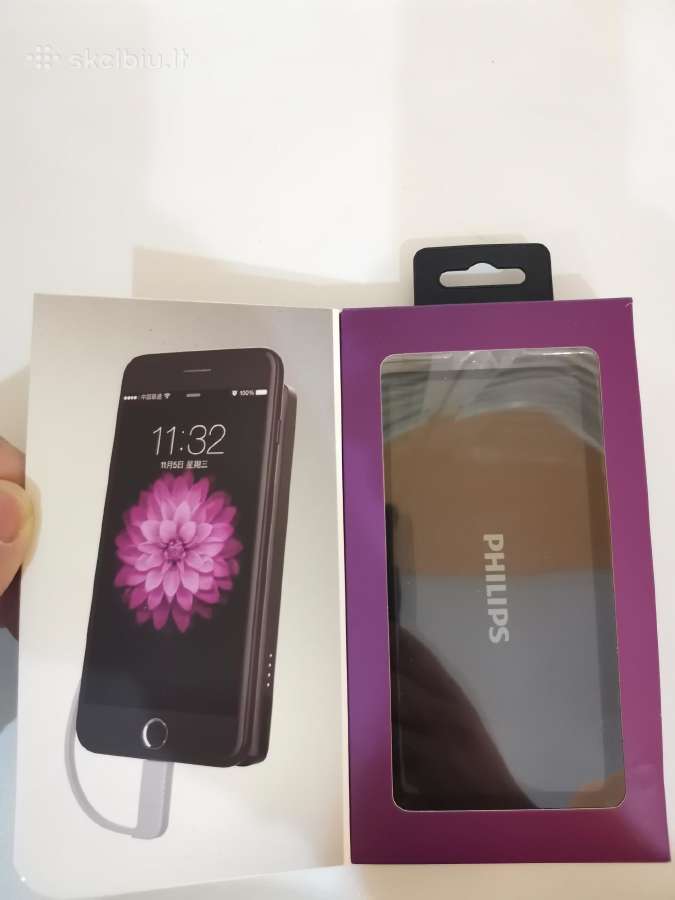 Philips 10000mah Power Bank, for iPhone. Siunčiu. - nuotraukos Nr. 2