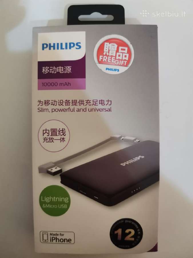 Philips 10000mah Power Bank, for iPhone. Siunčiu. - nuotraukos Nr. 3