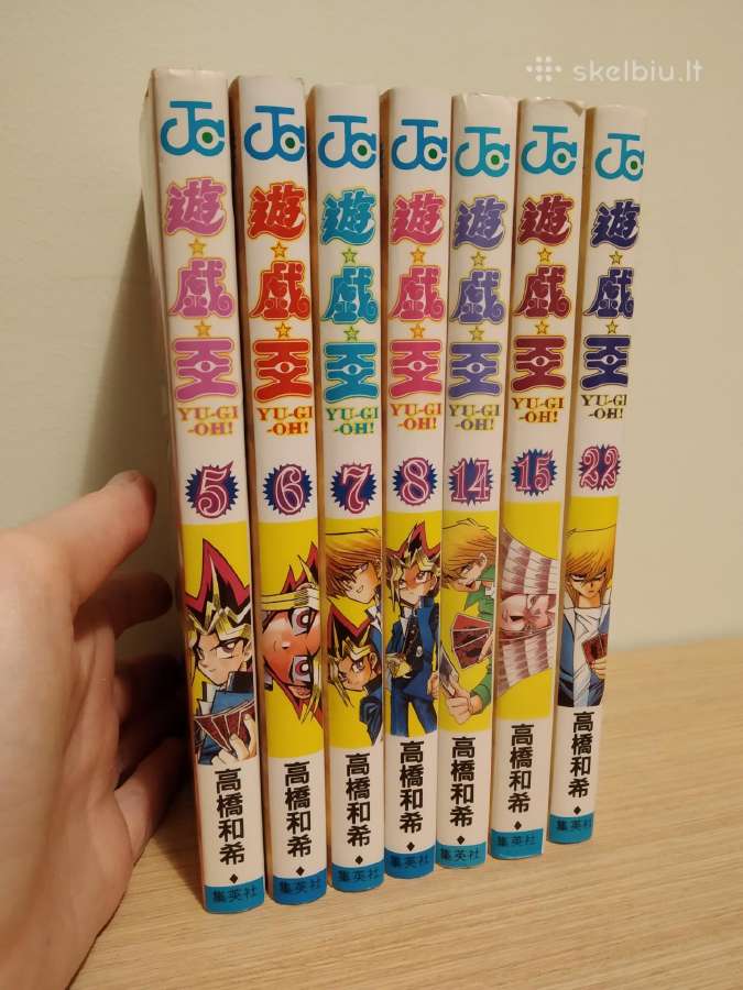 Yu-gi-oh manga - nuotraukos Nr. 5
