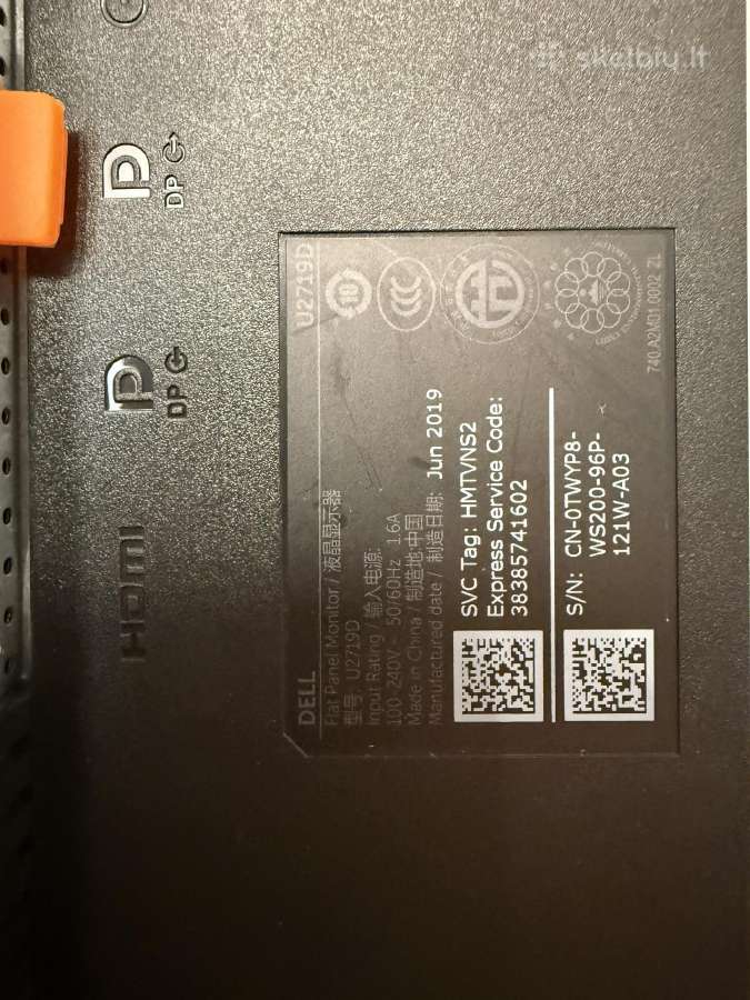 Qdell Ultrasharp U2719d 2k 27 Ips - nuotraukos Nr. 7