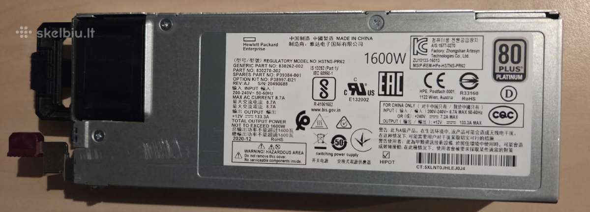 Psu 1400w 1600w tinka Hp G9, G10, G11 serveriams