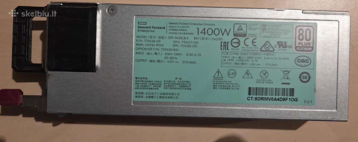 Psu 1400w 1600w tinka Hp G9, G10, G11 serveriams - nuotraukos Nr. 4