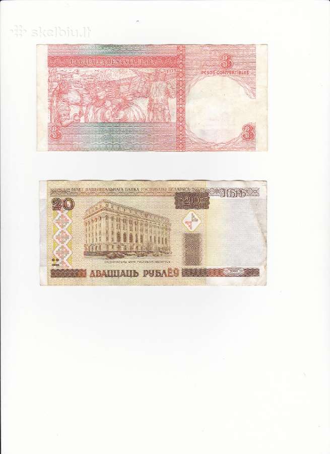 Seni pinigai - Sovietini Rubliai + Europa - nuotraukos Nr. 6