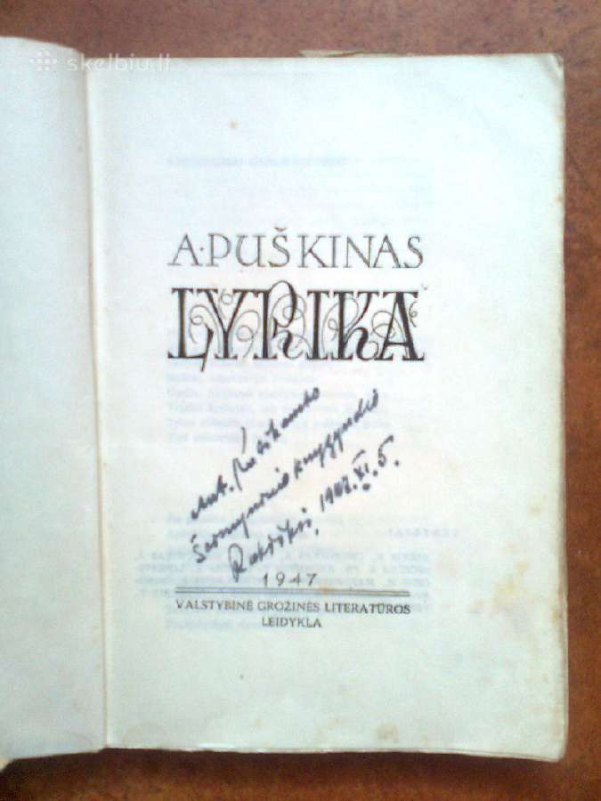 A. S. Puskinas "Lyrika" 1947 m. - nuotraukos Nr. 2