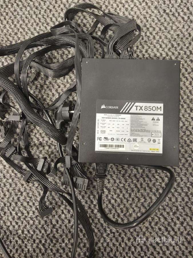 Neveikiantis Corsair Tx850m