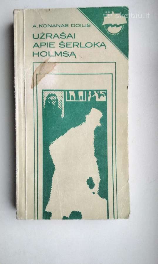 Tėvo vardas, Šerlokas Holmsas, plėšikas Hocenp - nuotraukos Nr. 13