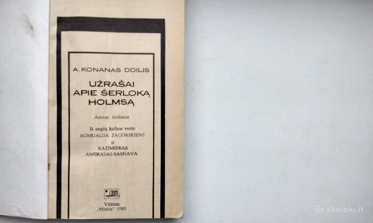 Tėvo vardas, Šerlokas Holmsas, plėšikas Hocenp - nuotraukos Nr. 14