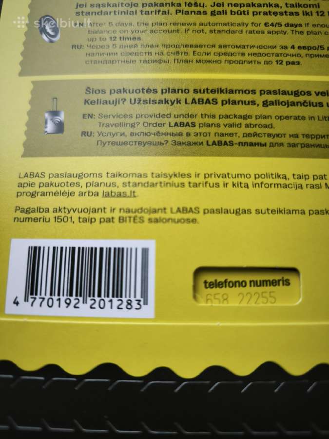 Gražūs, lengvi, įsimintini telefono numeriai - nuotraukos Nr. 2