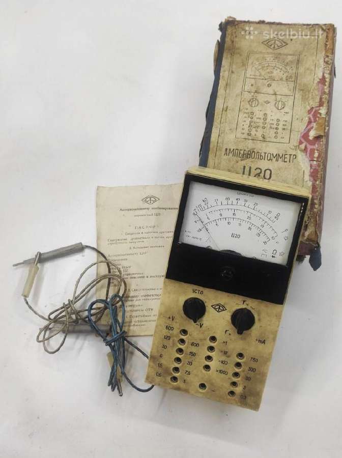 Sovietinis ampervoltommetras Ц20