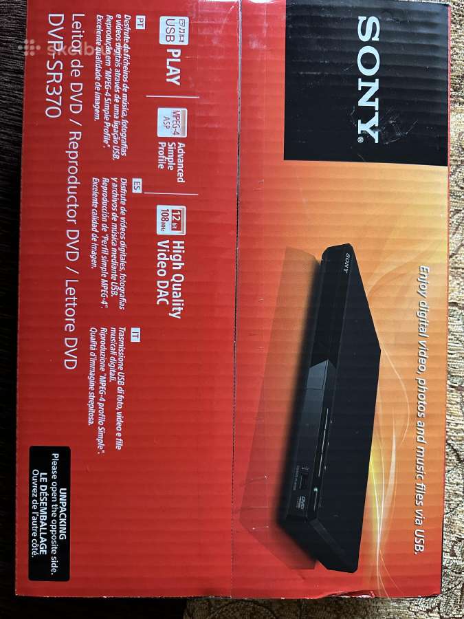 Grotuvas Sony Dvp-sr370