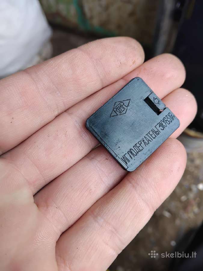 Patefonu galvutes ir kitos dalys - nuotraukos Nr. 21