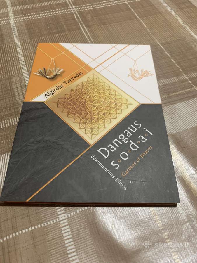 Dangaus sodai. Dvd