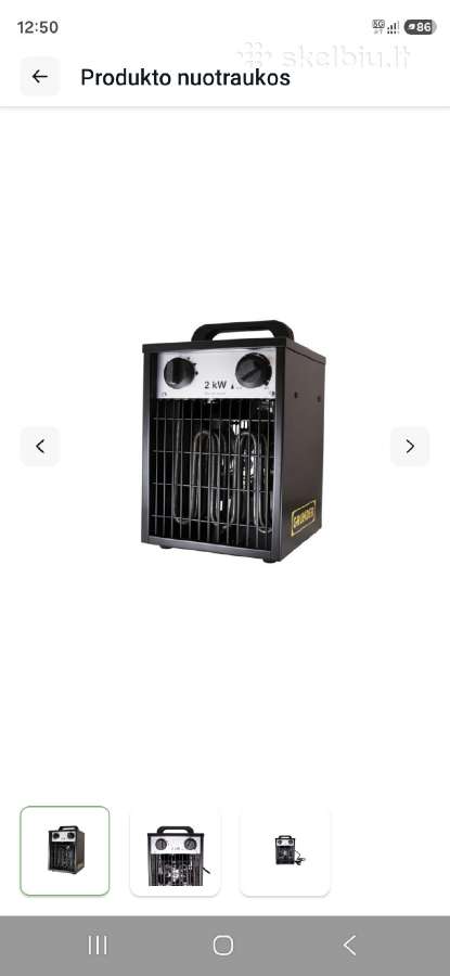 Termoventiliatorius Grunder Ifh01-20, 2 kw
