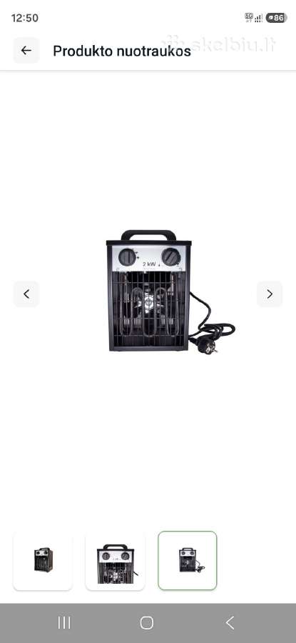 Termoventiliatorius Grunder Ifh01-20, 2 kw - nuotraukos Nr. 2