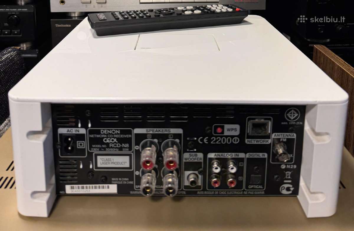 Denon da-500 dac / denon produkcija - nuotraukos Nr. 8