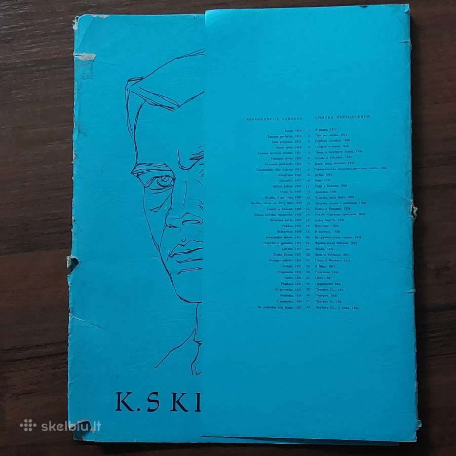K. S. Sklėrius - reprodukcijų rinkinys 1964 m. - nuotraukos Nr. 2