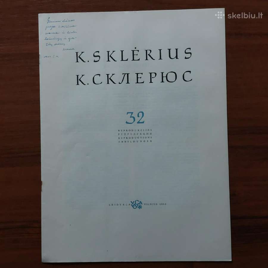 K. S. Sklėrius - reprodukcijų rinkinys 1964 m. - nuotraukos Nr. 5