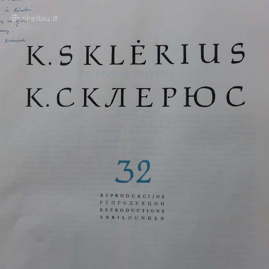 K. S. Sklėrius - reprodukcijų rinkinys 1964 m. - nuotraukos Nr. 6
