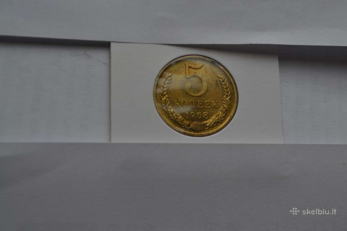 1968 m.5 Kapeikos Unc