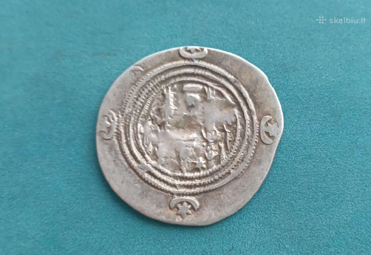 Iranas (Persija) Sasanidai. Drachma. - nuotraukos Nr. 2