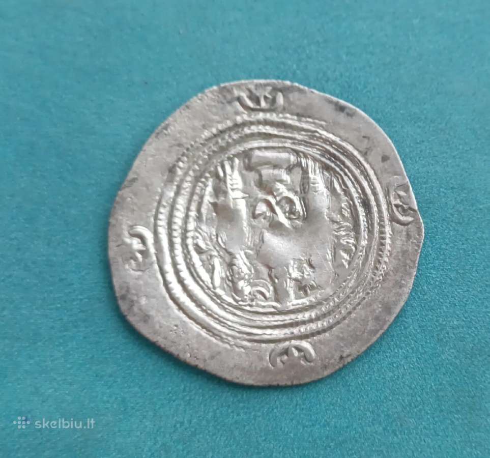 Iranas (Persija) Sasanidai. Drachma. - nuotraukos Nr. 4