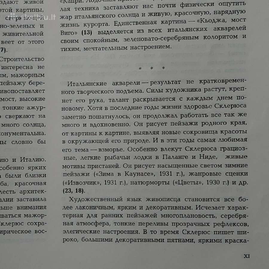 K. S. Sklėrius - reprodukcijų rinkinys 1964 m. - nuotraukos Nr. 25