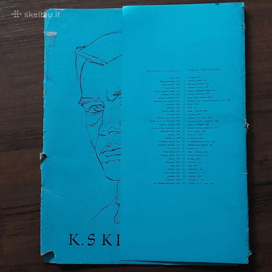 K. S. Sklėrius - reprodukcijų rinkinys 1964 m. - nuotraukos Nr. 29