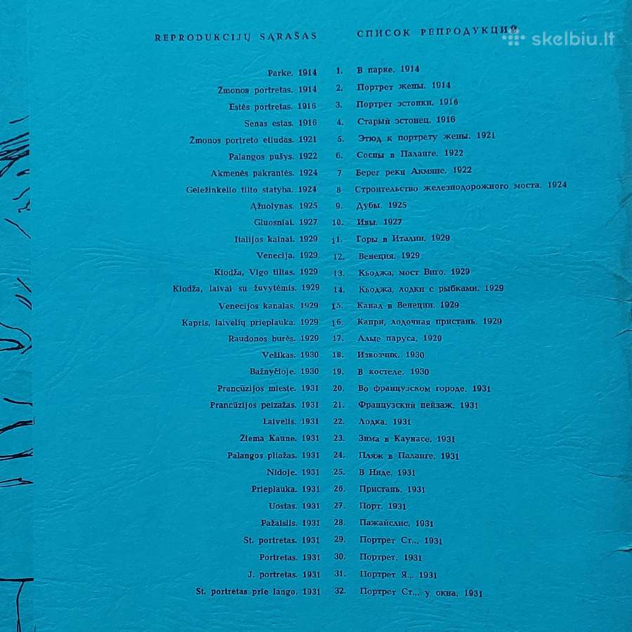 K. S. Sklėrius - reprodukcijų rinkinys 1964 m. - nuotraukos Nr. 30