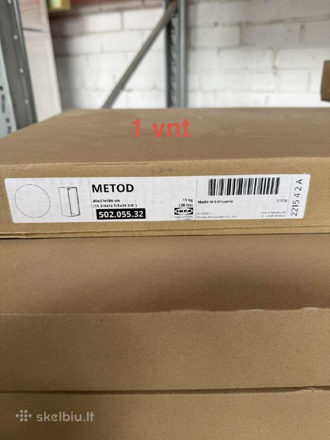 Ikea spintelės