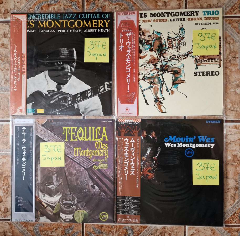Japan Lp - nuotraukos Nr. 5