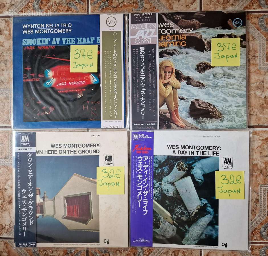 Japan Lp - nuotraukos Nr. 4