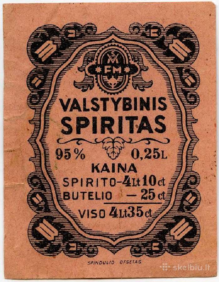 Etiketė Nr. 2 Valstybinis spiritas