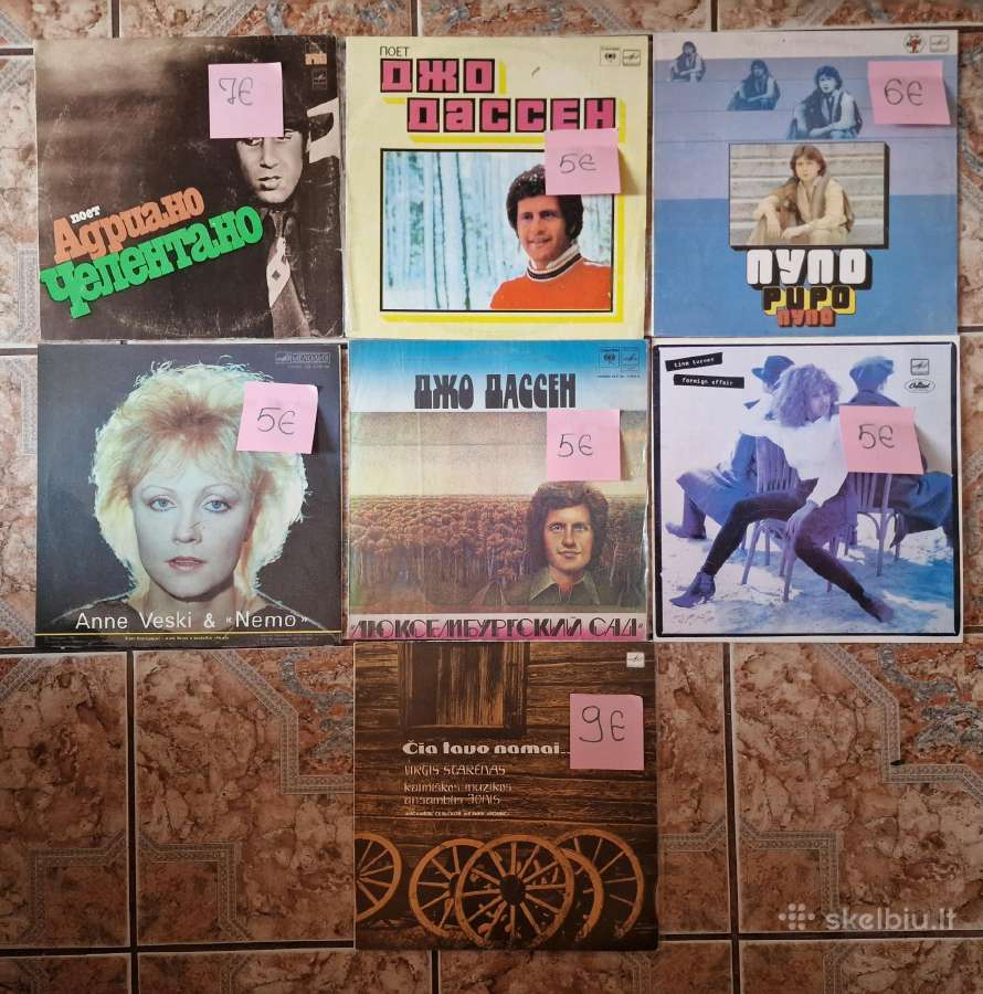 Japan Lp - nuotraukos Nr. 24