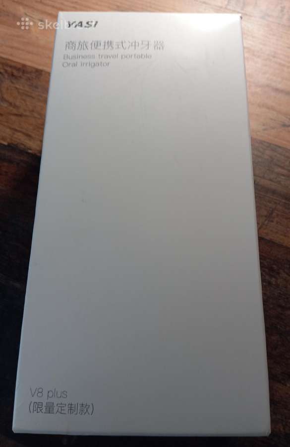 Yasi V8 Plus burnos irigatorius - nuotraukos Nr. 2