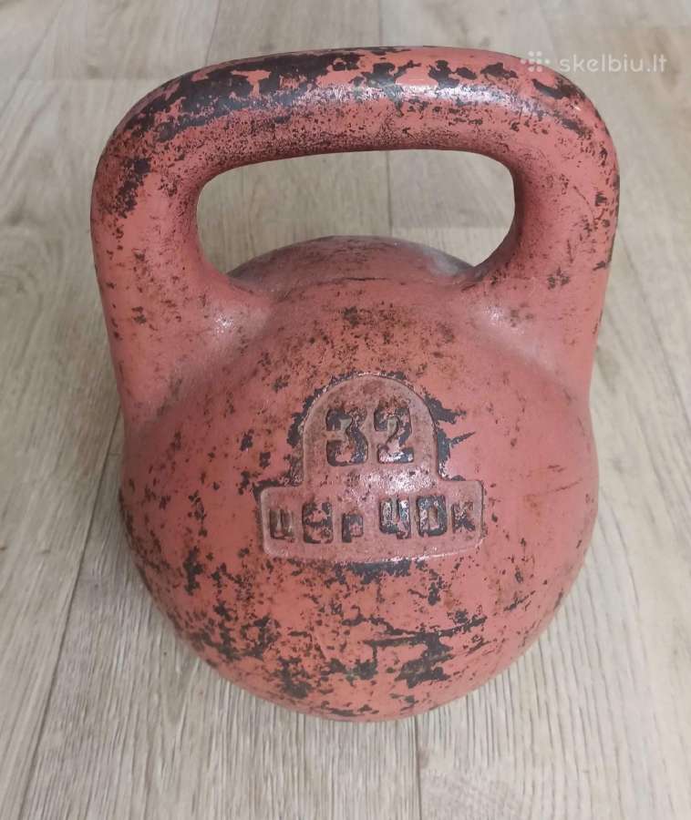 Naudotas svarmuo 32kg