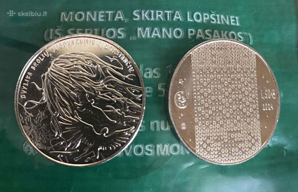 1,50 Eur moneta, skirta pasakai „Dvylika brolių, j